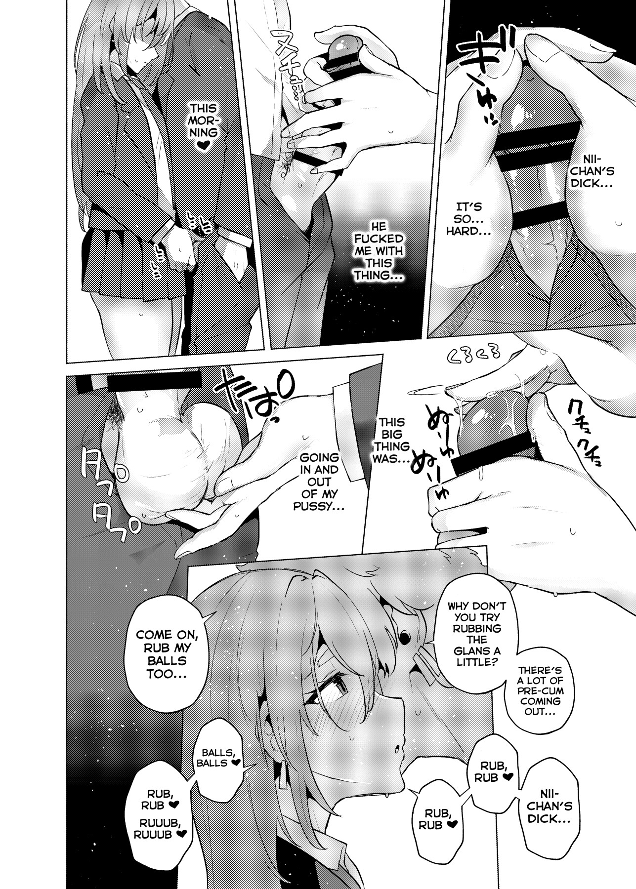 Hentai Manga Comic-My Little Brother Became My Little Sister 2-Read-9